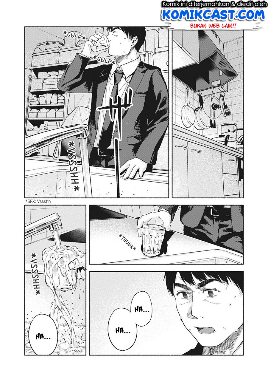 Musume no Tomodachi chapter 46 halaman 21