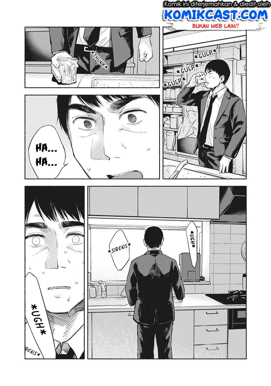 Musume no Tomodachi chapter 46 halaman 22