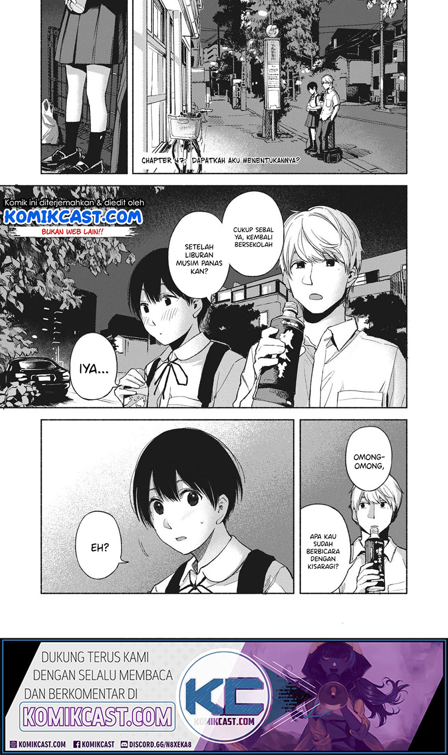 Musume no Tomodachi chapter 47 halaman 2