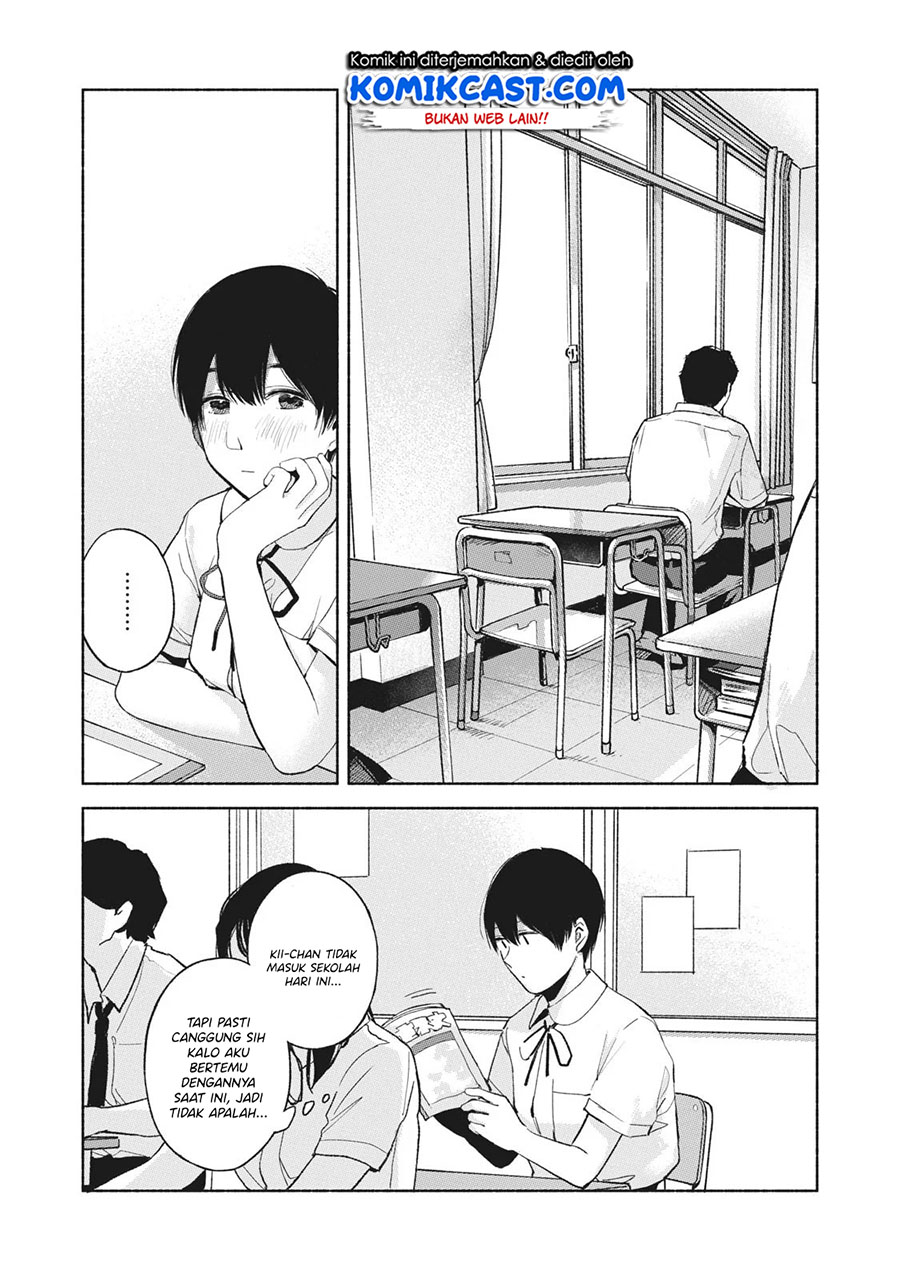 Musume no Tomodachi chapter 47 halaman 7