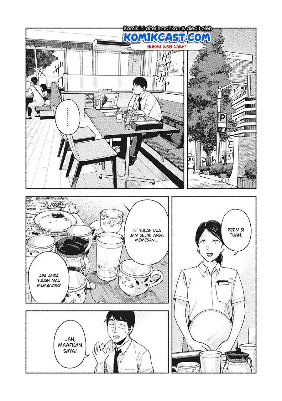 Musume no Tomodachi chapter 47 halaman 8