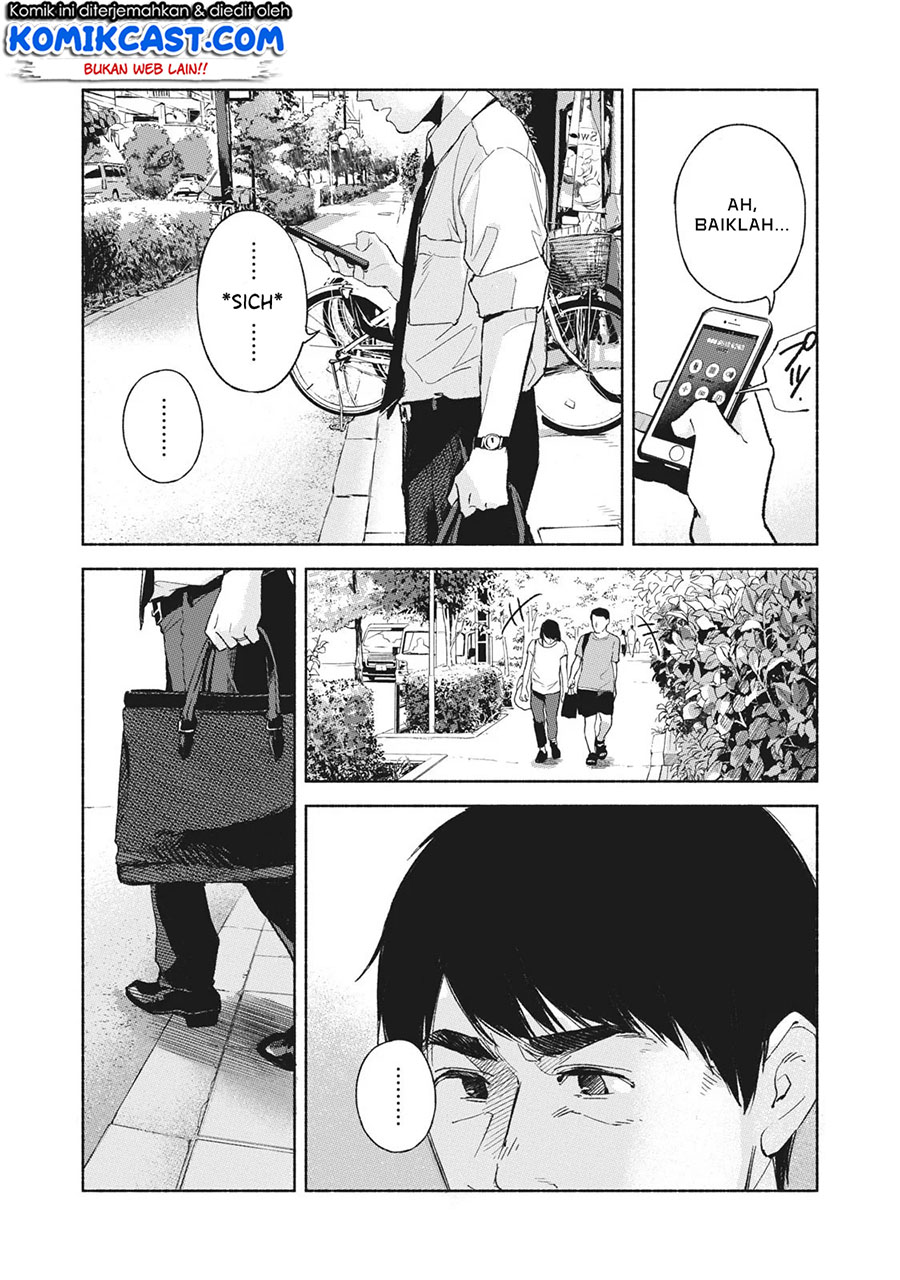 Musume no Tomodachi chapter 47 halaman 10