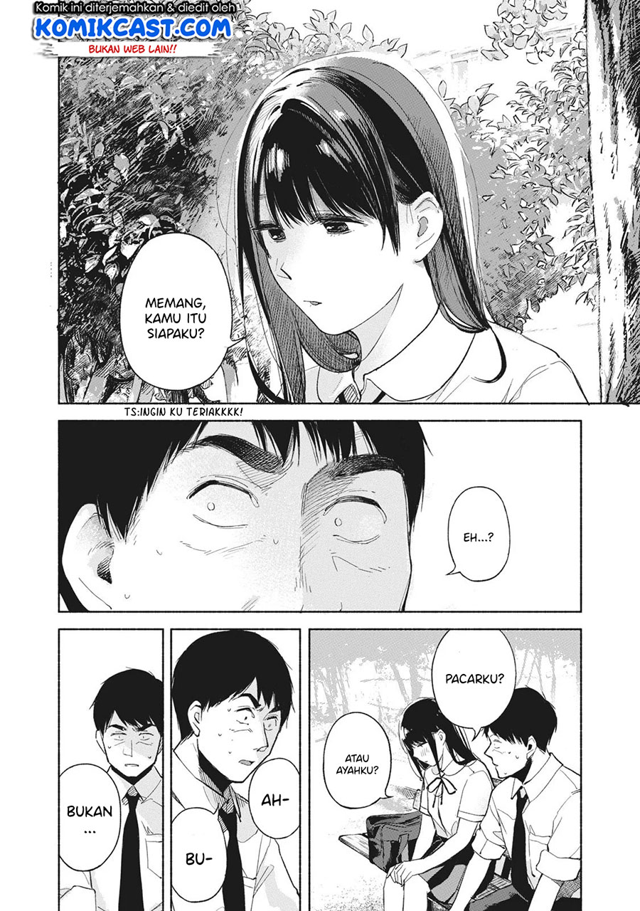 Musume no Tomodachi chapter 47 halaman 19