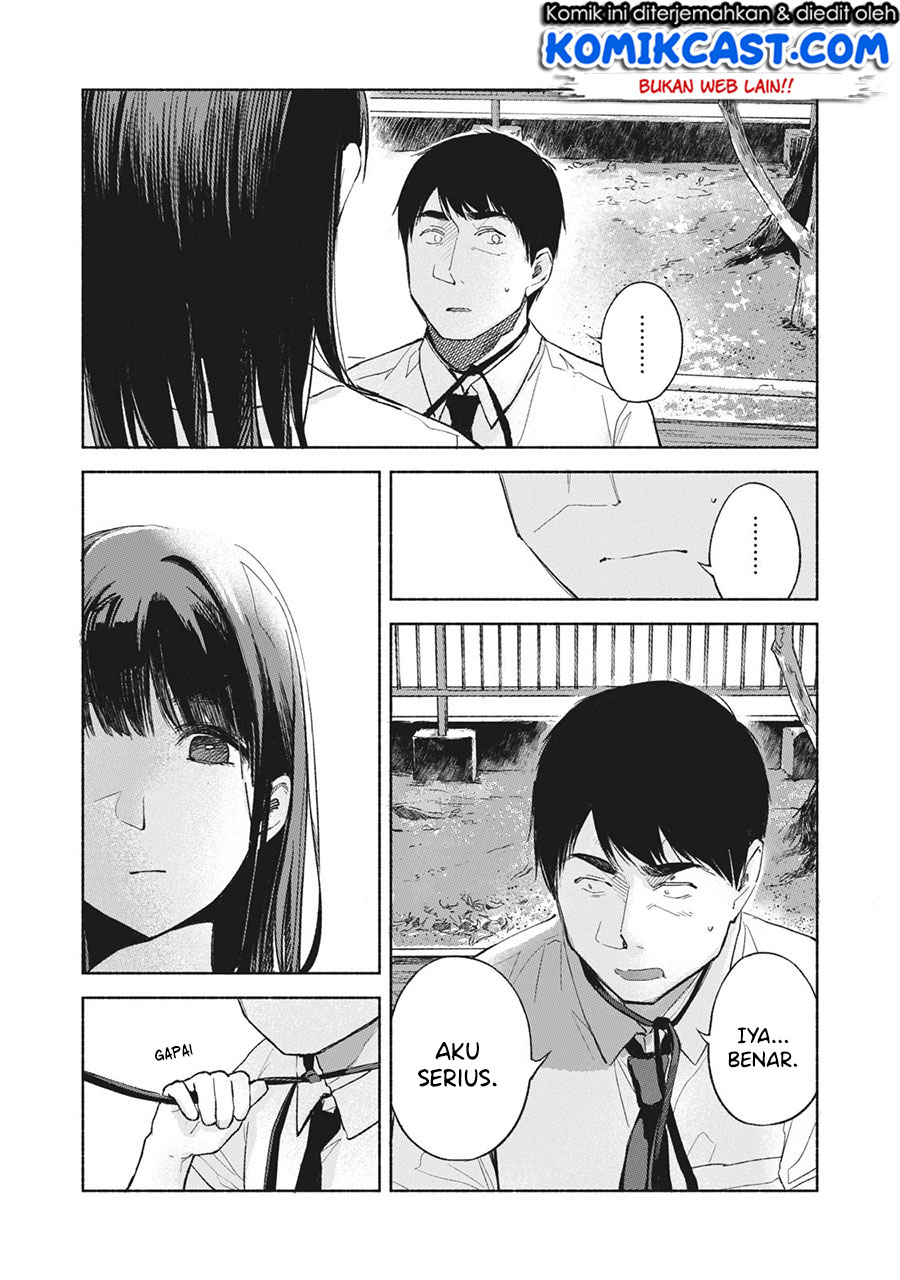 Musume no Tomodachi chapter 48 halaman 4