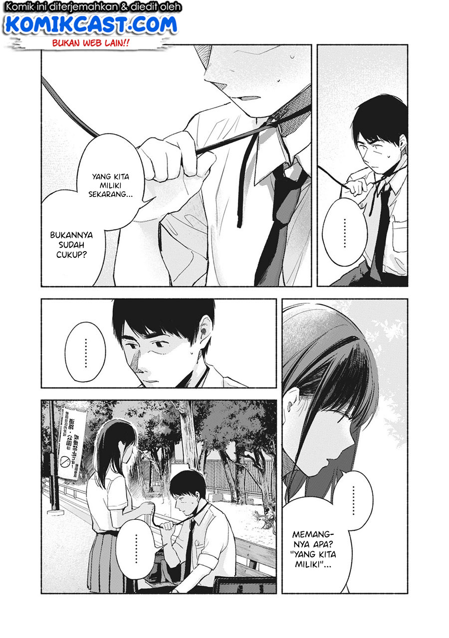 Musume no Tomodachi chapter 48 halaman 5