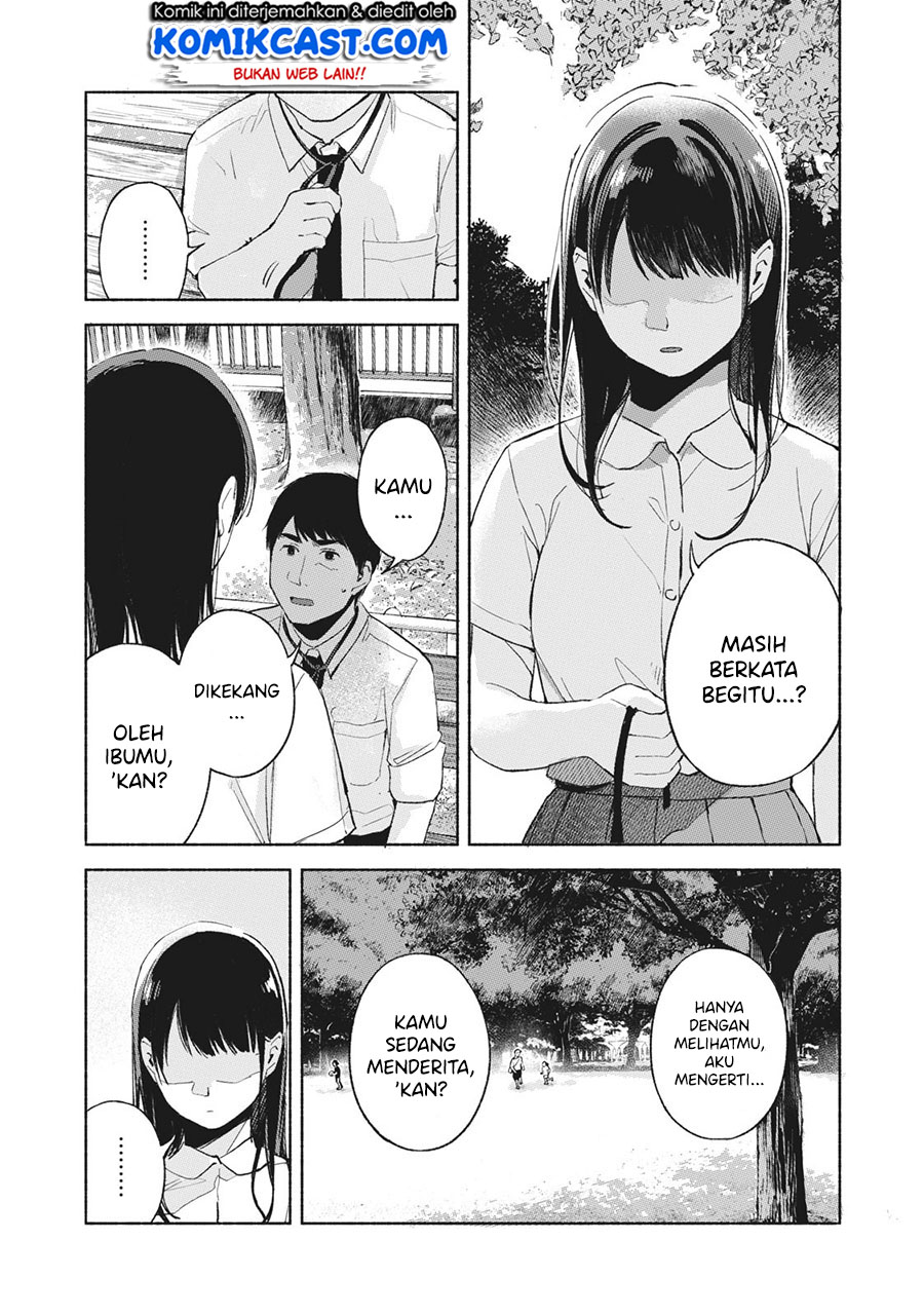 Musume no Tomodachi chapter 48 halaman 7