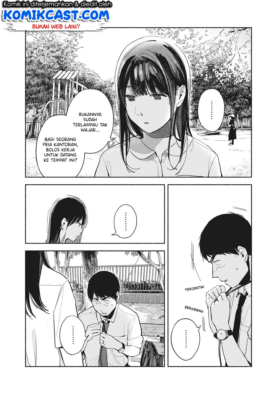 Musume no Tomodachi chapter 48 halaman 10