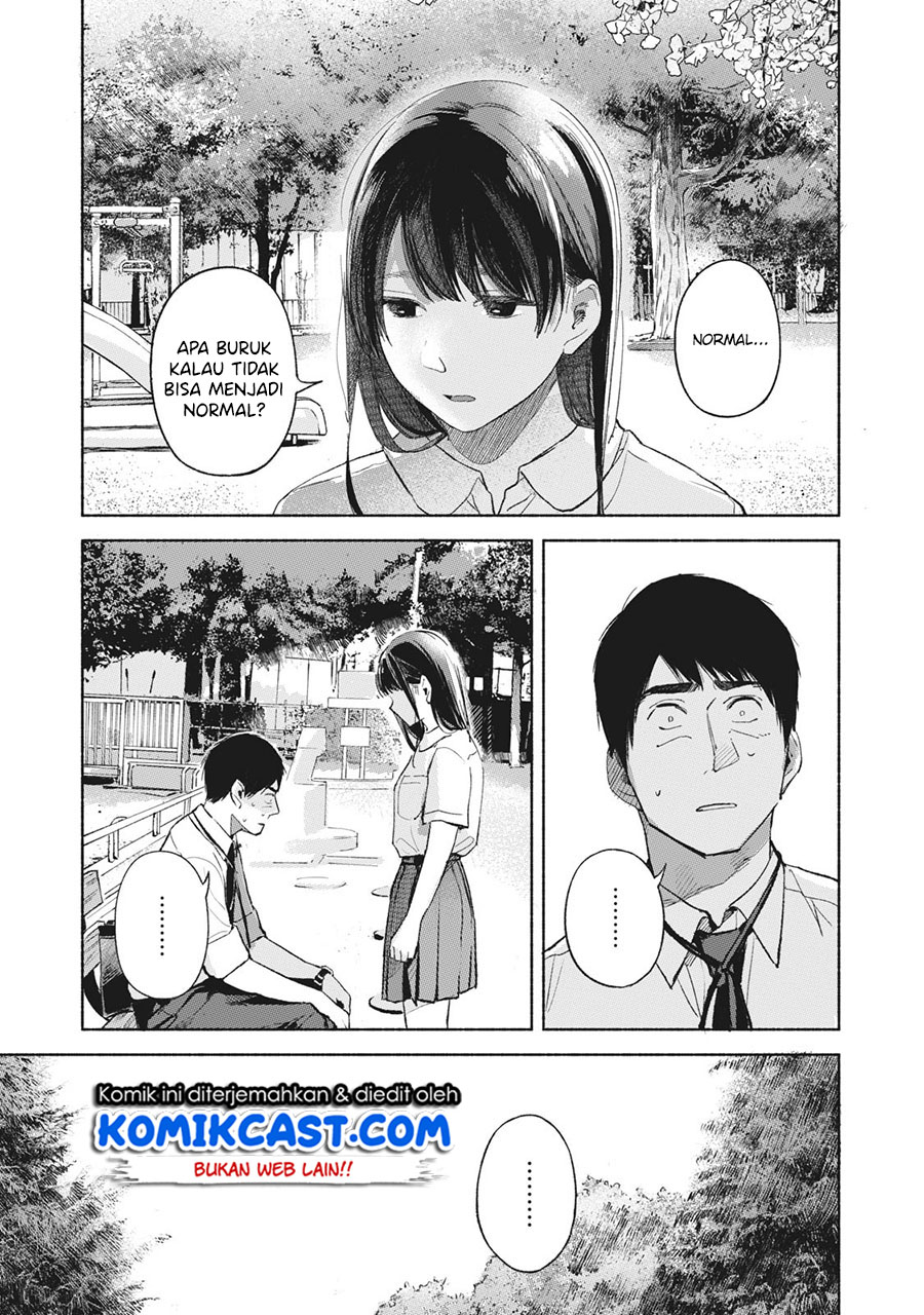 Musume no Tomodachi chapter 48 halaman 14