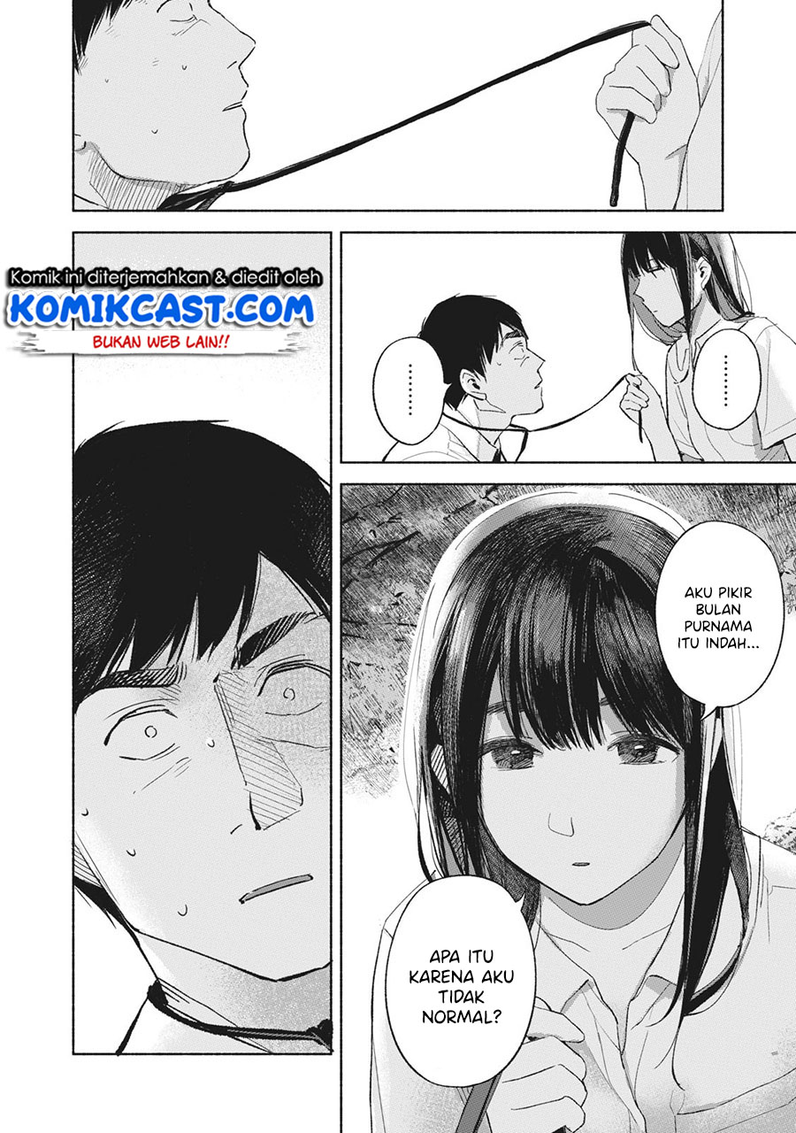 Musume no Tomodachi chapter 48 halaman 15