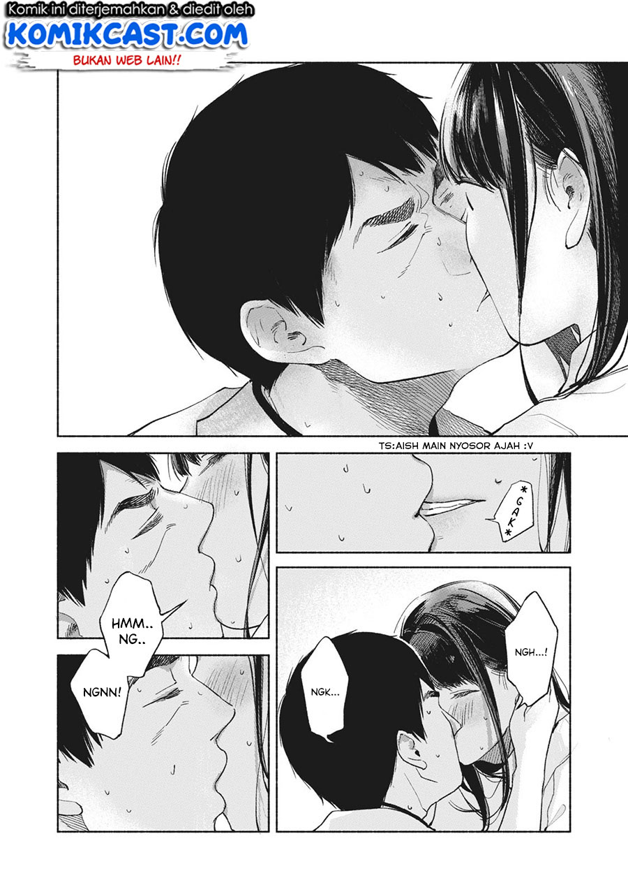 Musume no Tomodachi chapter 48 halaman 17