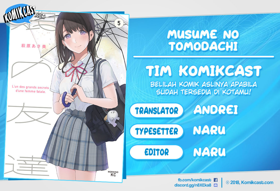 Musume no Tomodachi Bab 49 halaman 1