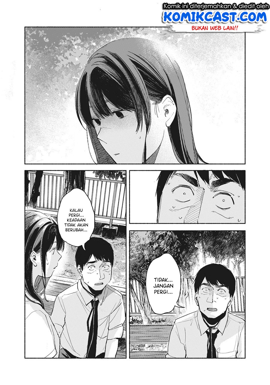 Musume no Tomodachi Bab 49 halaman 5