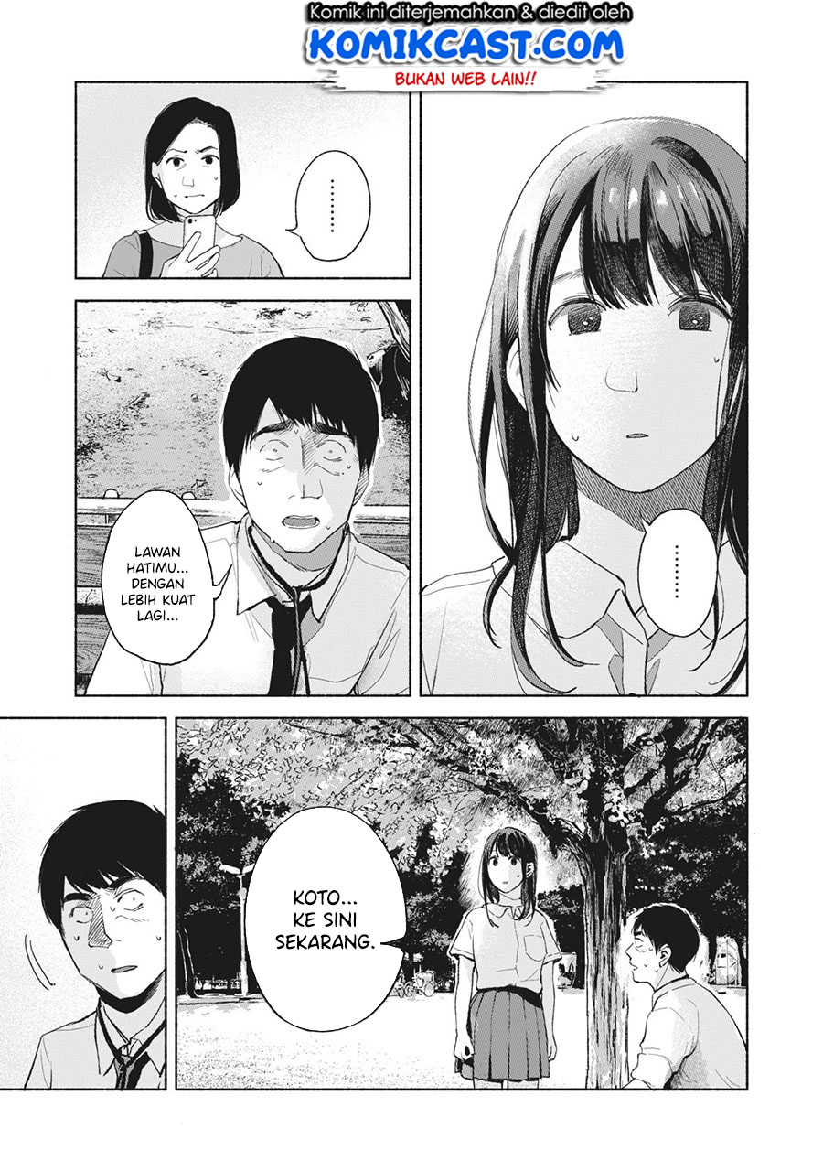 Musume no Tomodachi Bab 49 halaman 6