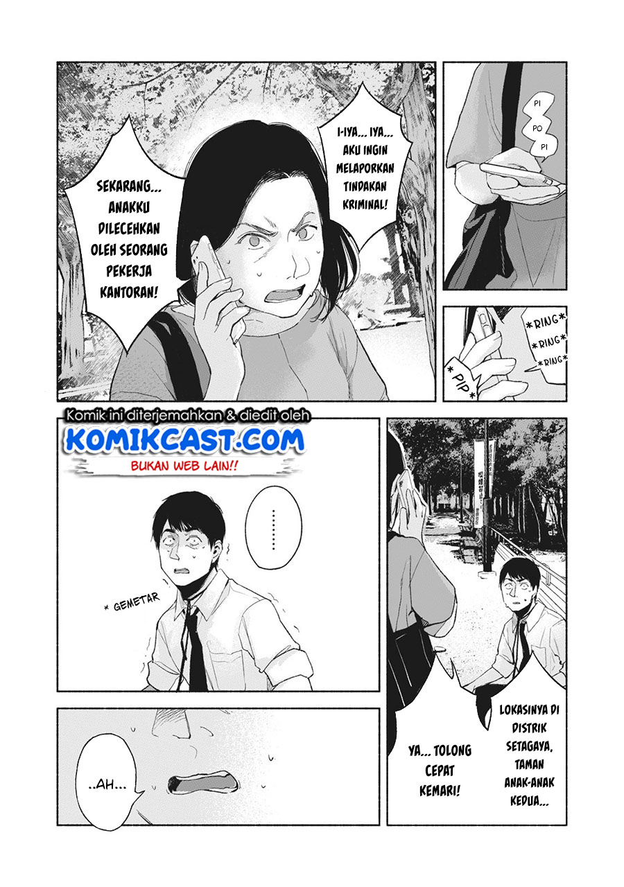 Musume no Tomodachi Bab 49 halaman 8