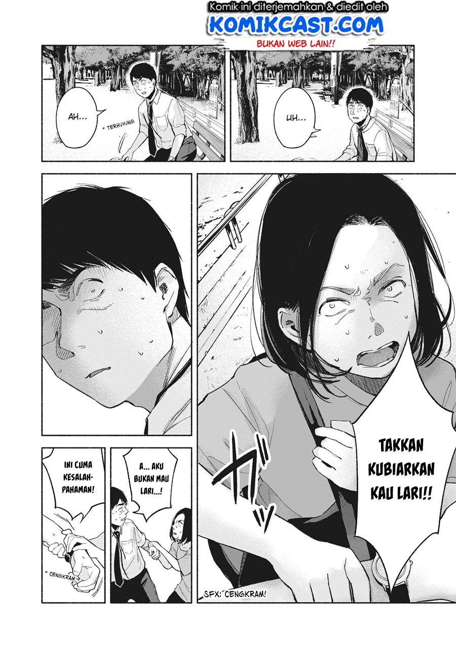 Musume no Tomodachi Bab 49 halaman 9