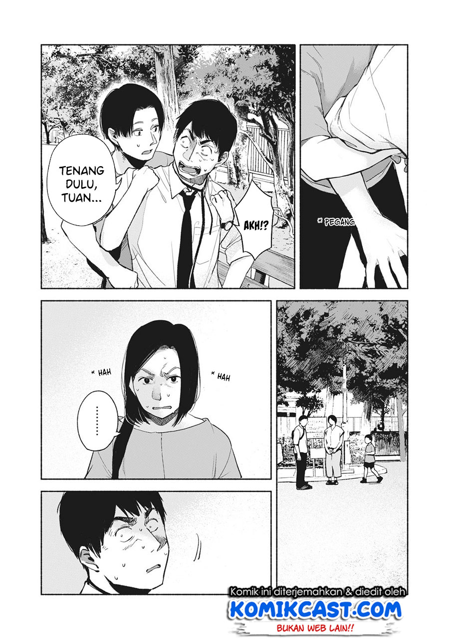 Musume no Tomodachi Bab 49 halaman 11