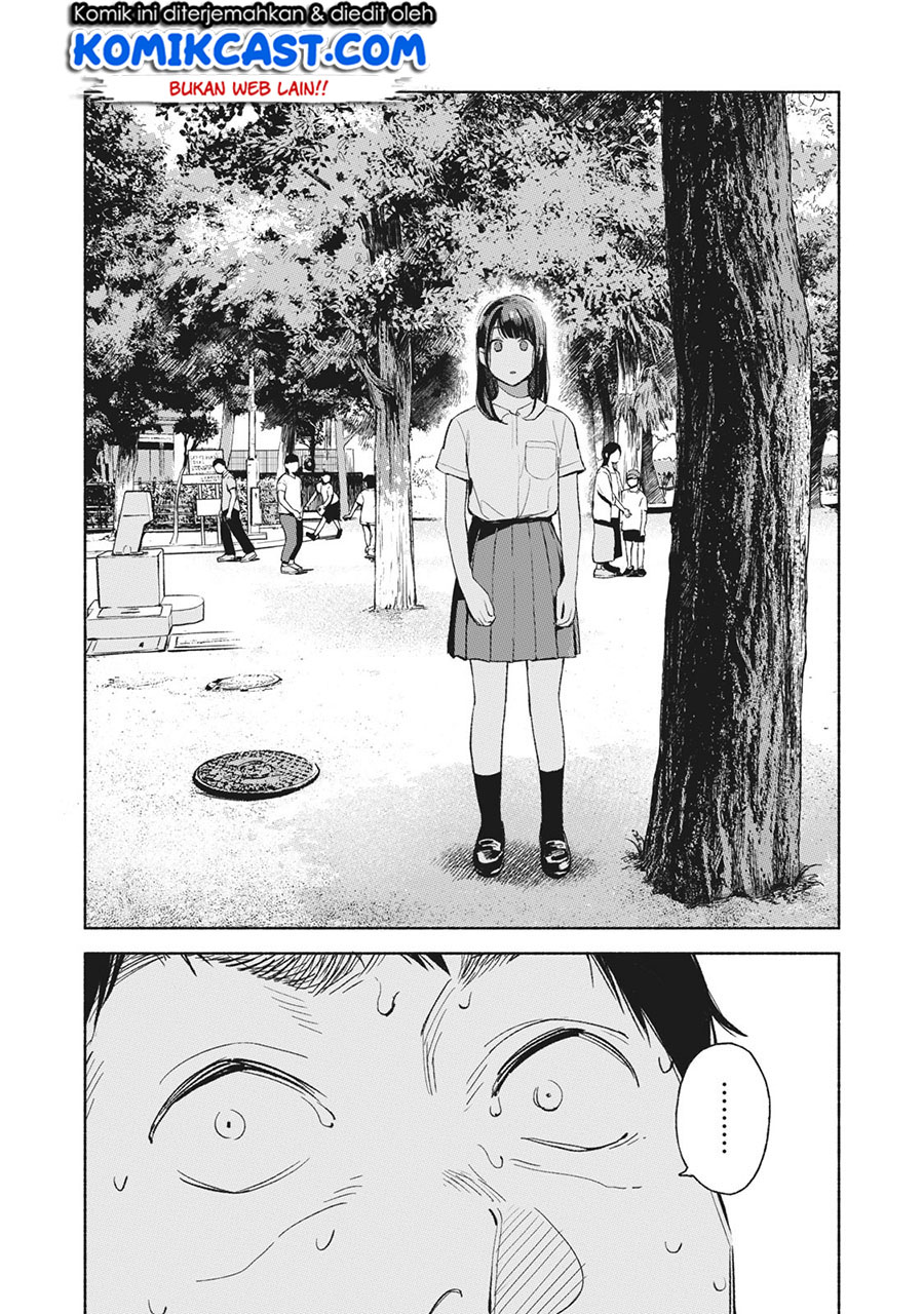 Musume no Tomodachi Bab 49 halaman 12
