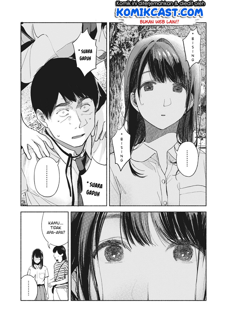 Musume no Tomodachi Bab 49 halaman 13