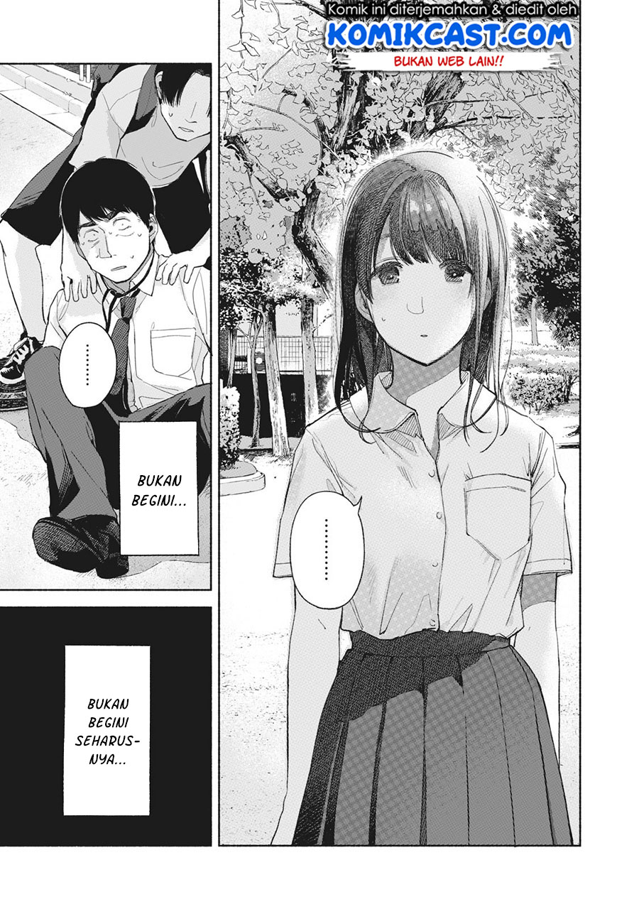 Musume no Tomodachi Bab 49 halaman 14
