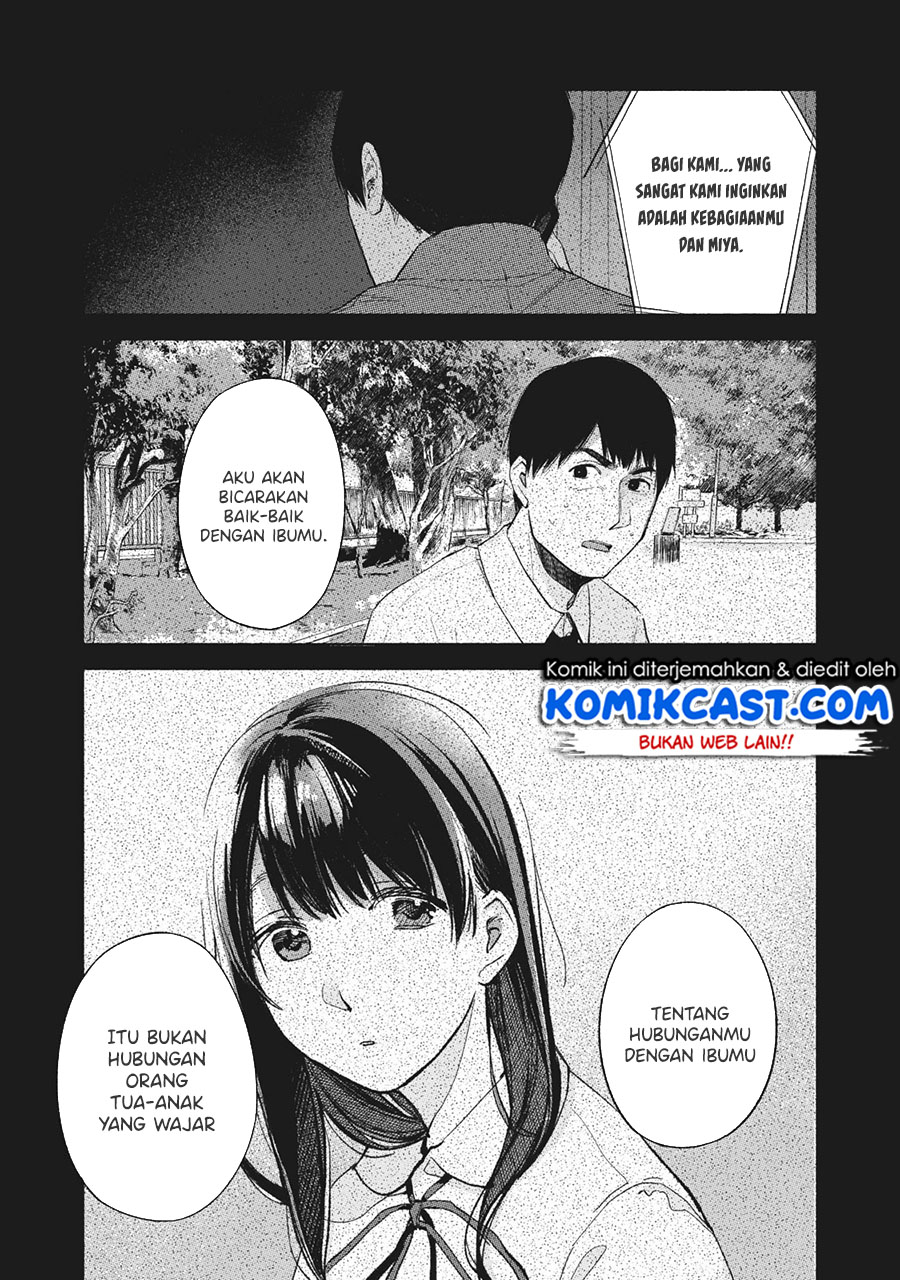 Musume no Tomodachi Bab 49 halaman 16