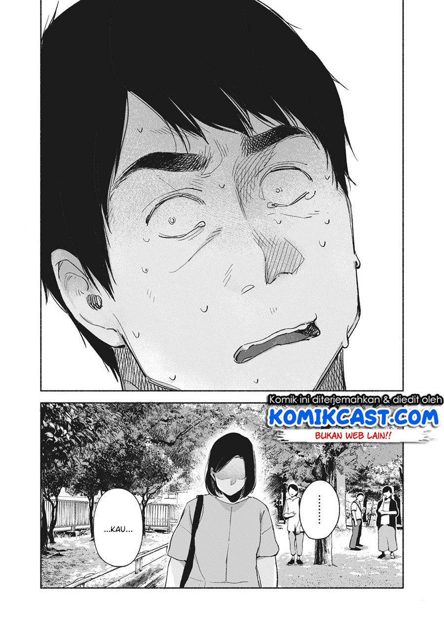 Musume no Tomodachi Bab 49 halaman 17