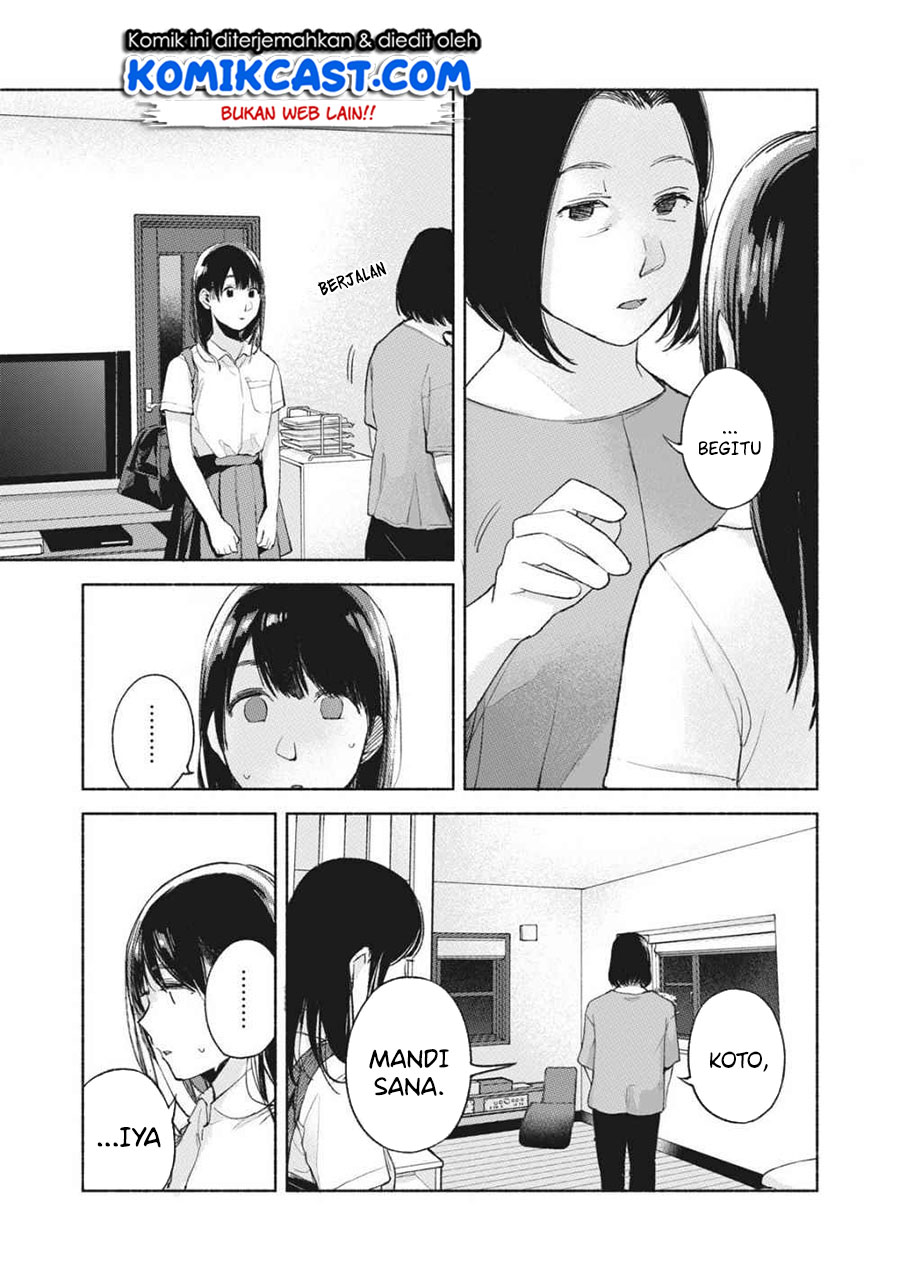 Musume no Tomodachi chapter 51 halaman 10