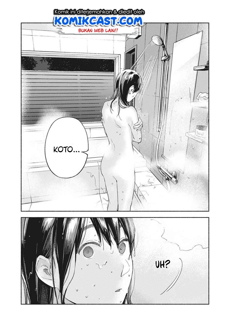 Musume no Tomodachi chapter 51 halaman 14