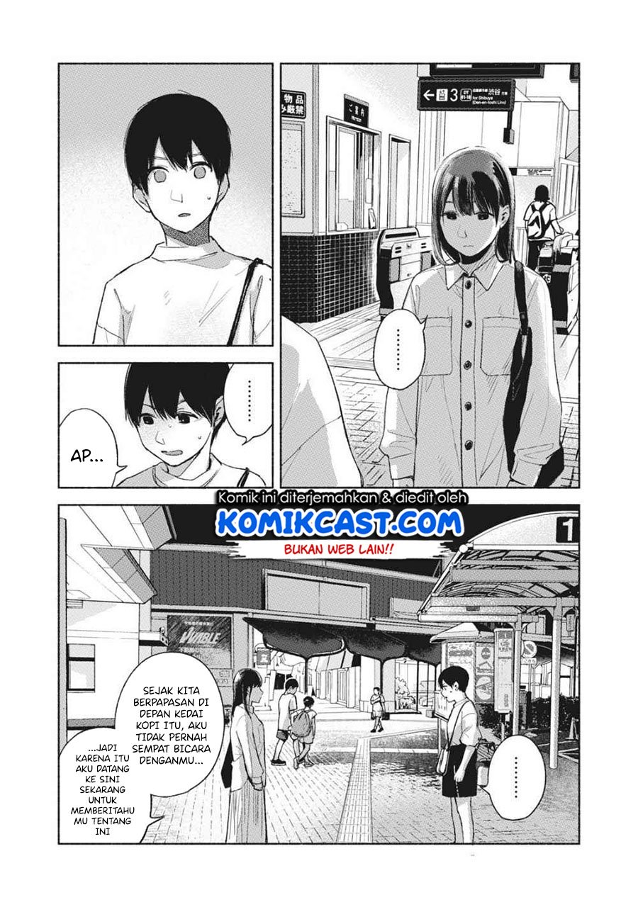 Musume no Tomodachi chapter 52 halaman 5