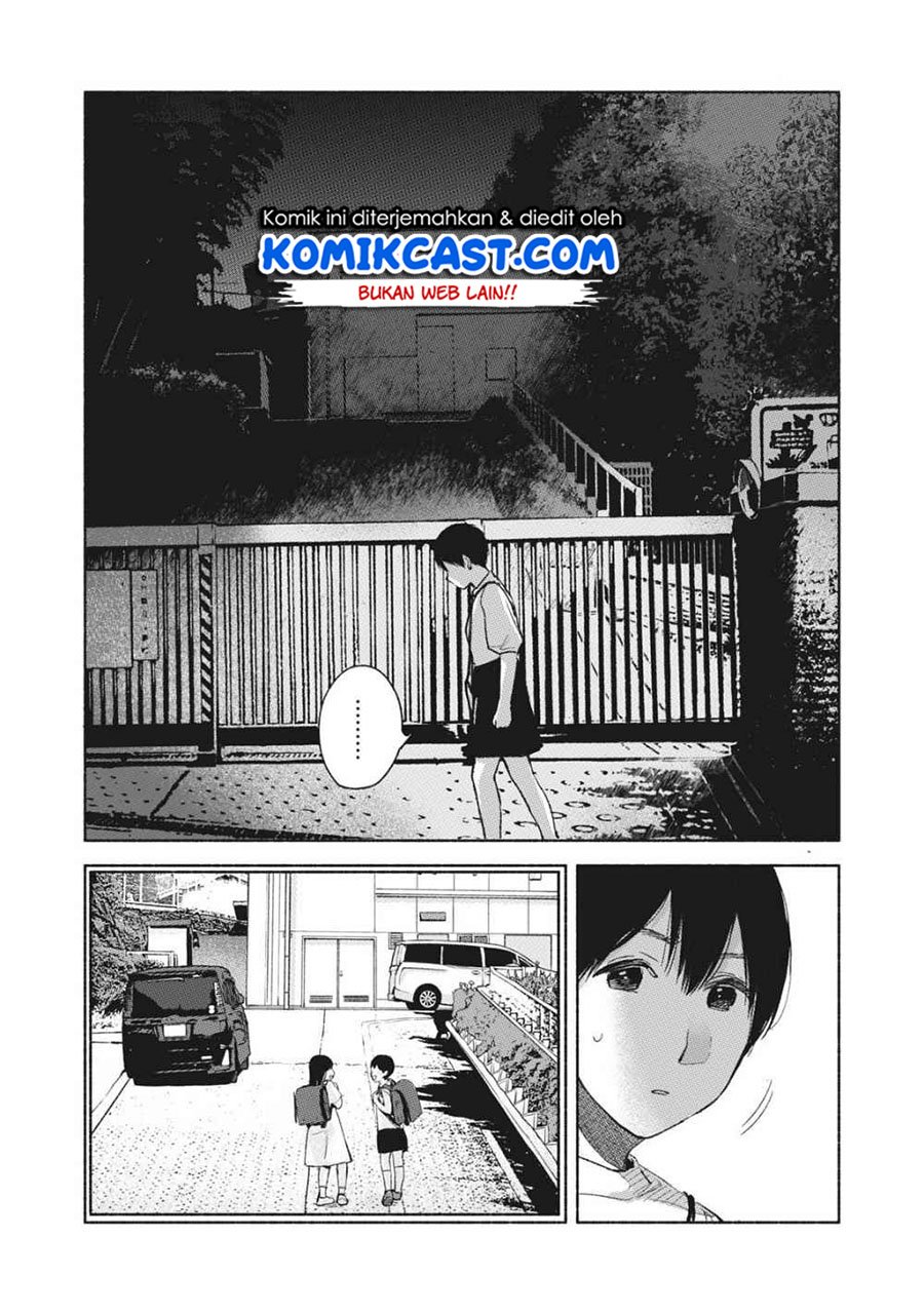 Musume no Tomodachi chapter 52 halaman 10