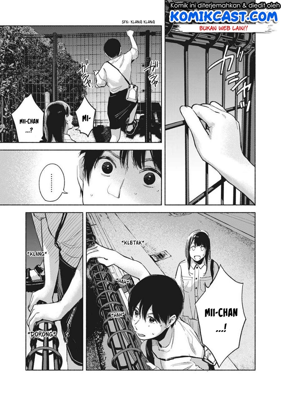 Musume no Tomodachi chapter 52 halaman 12
