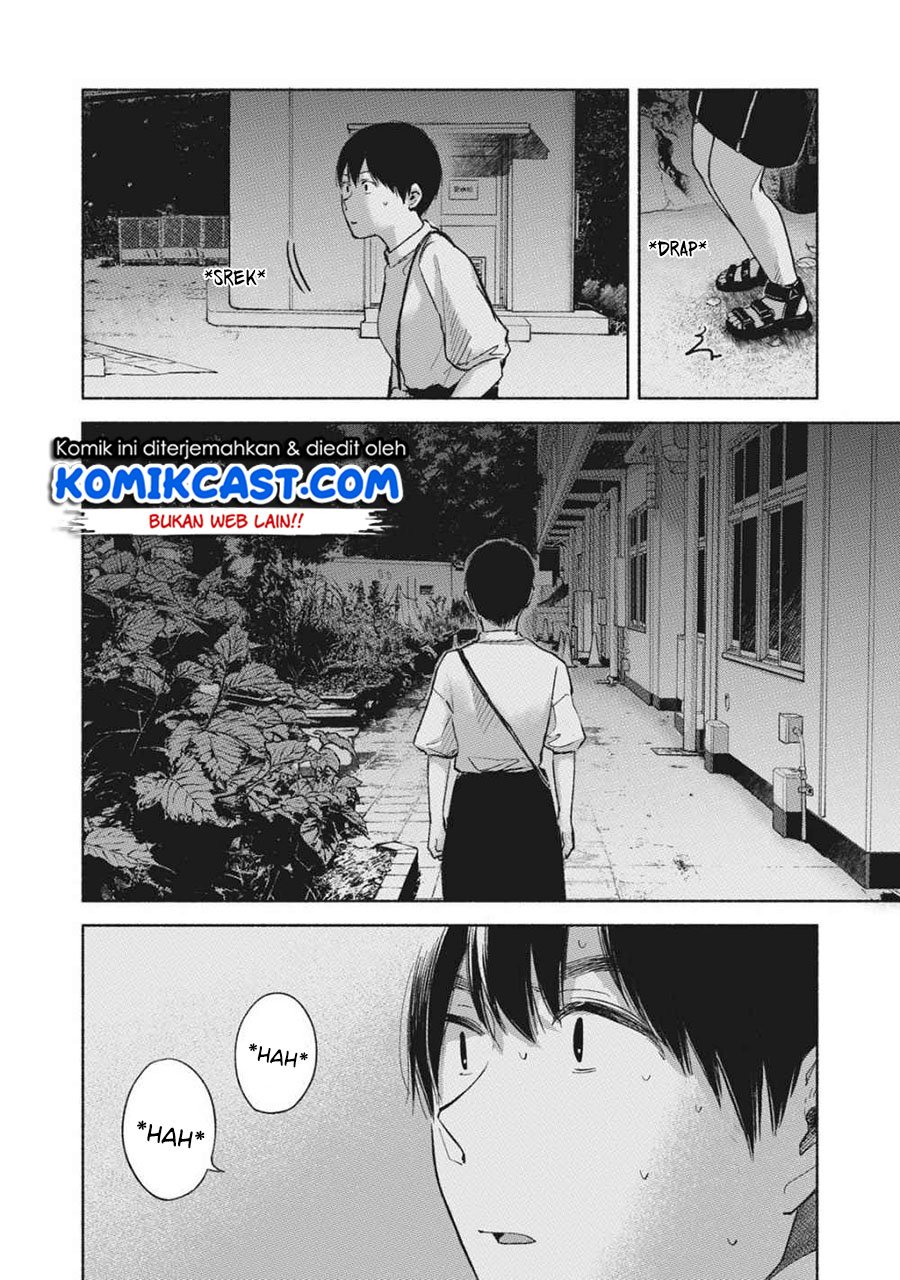 Musume no Tomodachi chapter 52 halaman 13