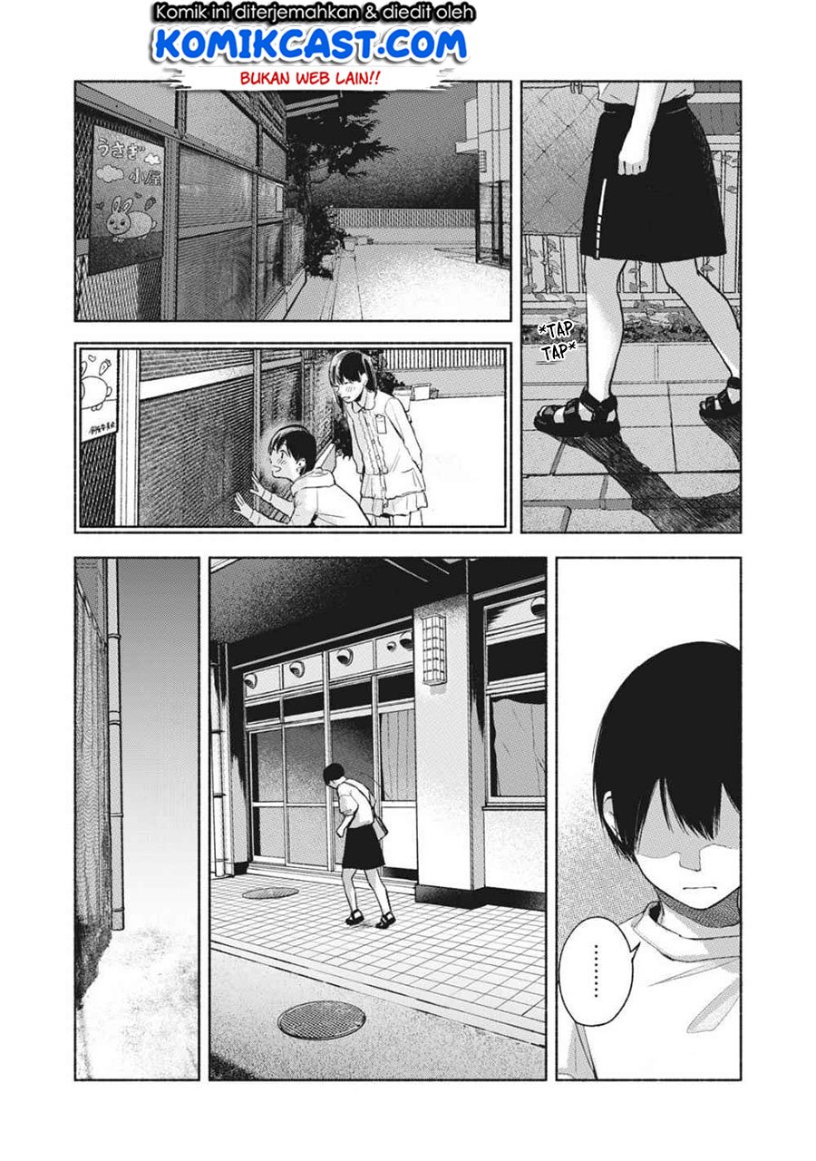Musume no Tomodachi chapter 52 halaman 15