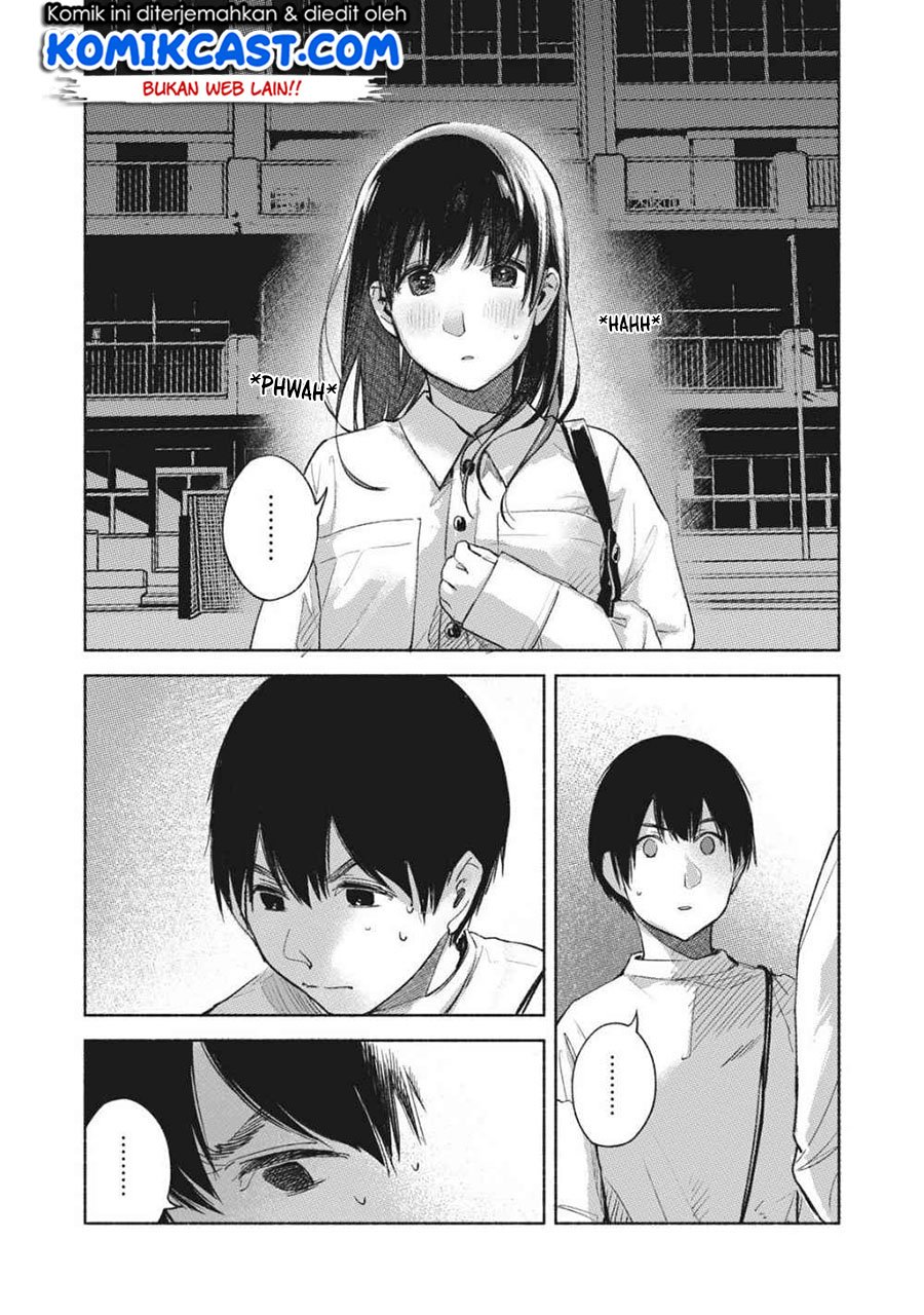 Musume no Tomodachi chapter 52 halaman 17