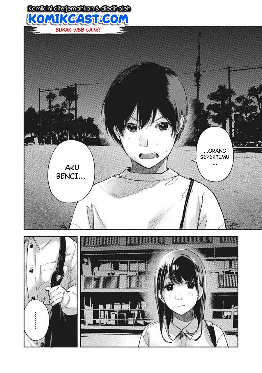 Musume no Tomodachi chapter 52 halaman 19