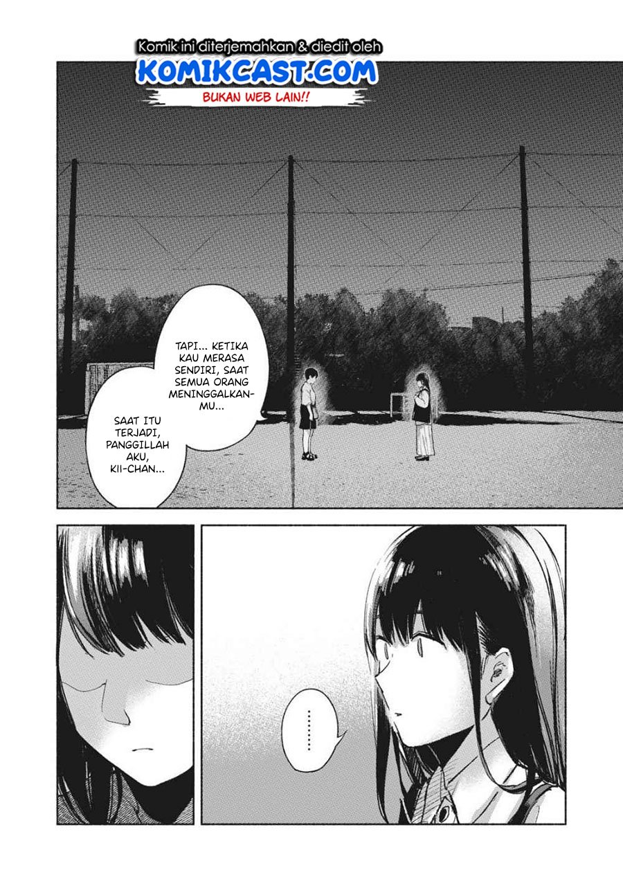 Musume no Tomodachi chapter 52 halaman 21