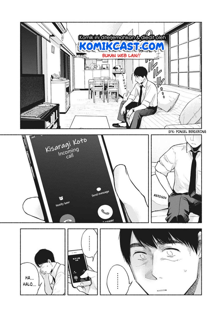 Musume no Tomodachi Bab 53 halaman 6