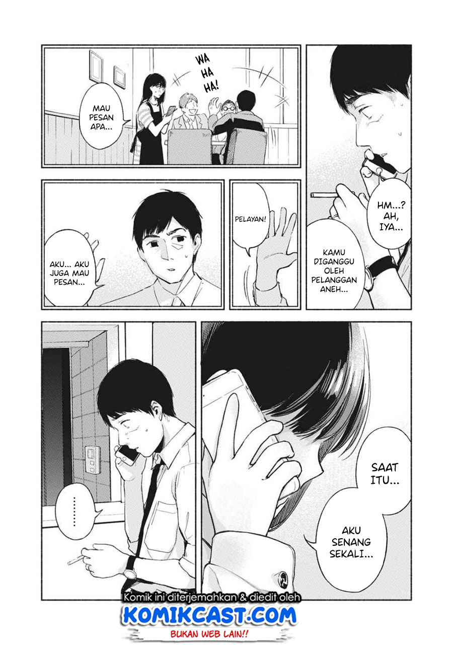 Musume no Tomodachi Bab 53 halaman 10