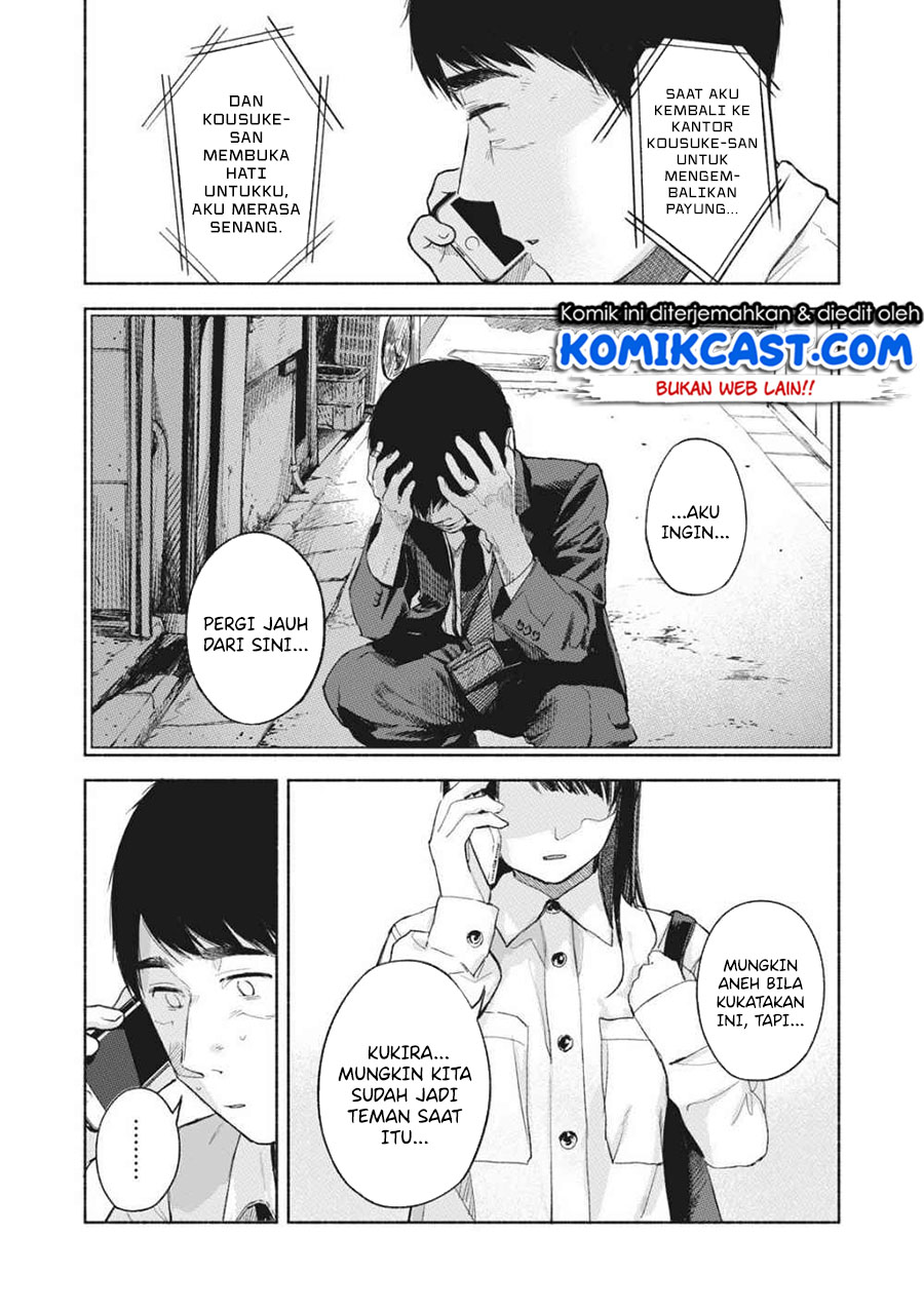 Musume no Tomodachi Bab 53 halaman 12
