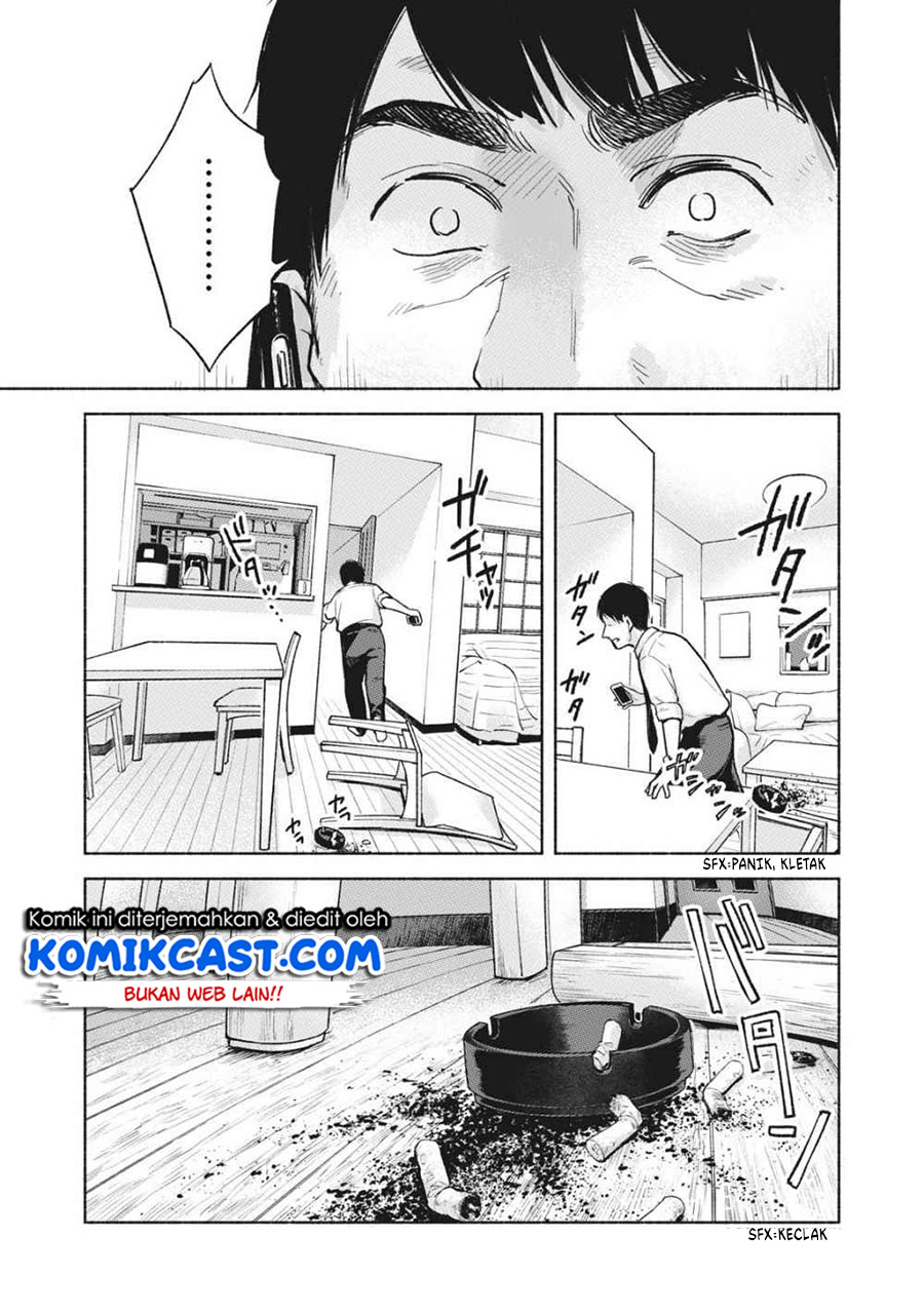 Musume no Tomodachi Bab 53 halaman 24