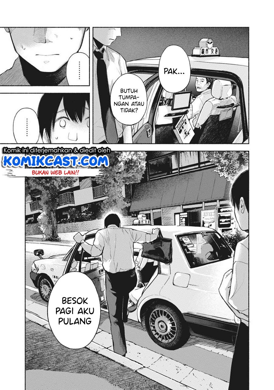 Musume no Tomodachi chapter 54 halaman 18