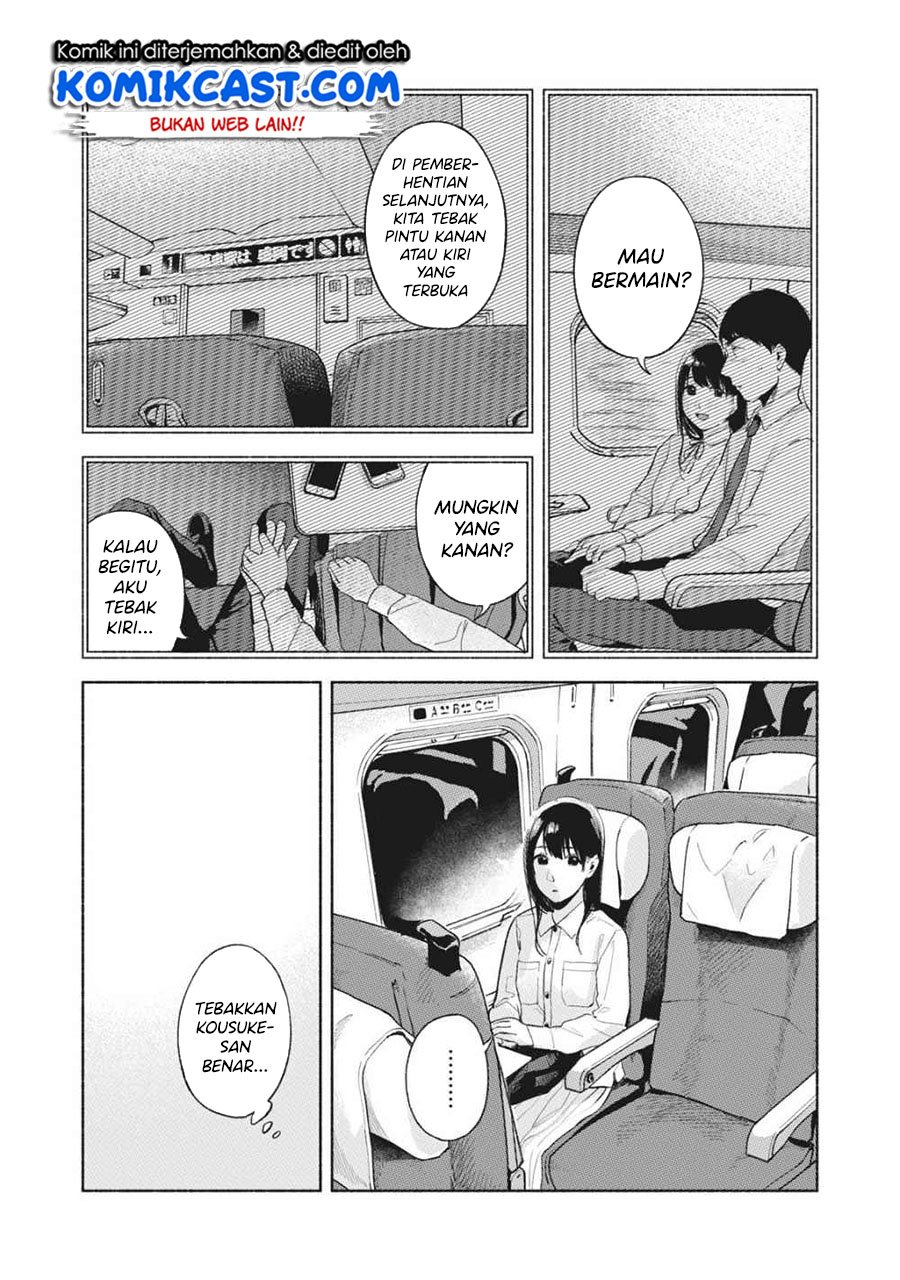 Musume no Tomodachi chapter 55 halaman 5