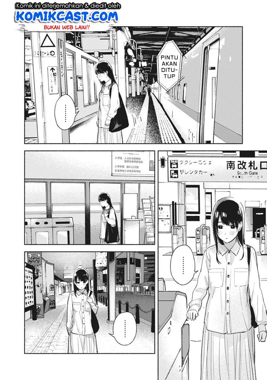 Musume no Tomodachi chapter 55 halaman 7