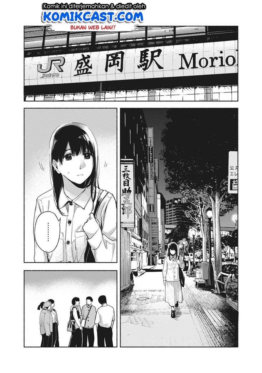 Musume no Tomodachi chapter 55 halaman 8
