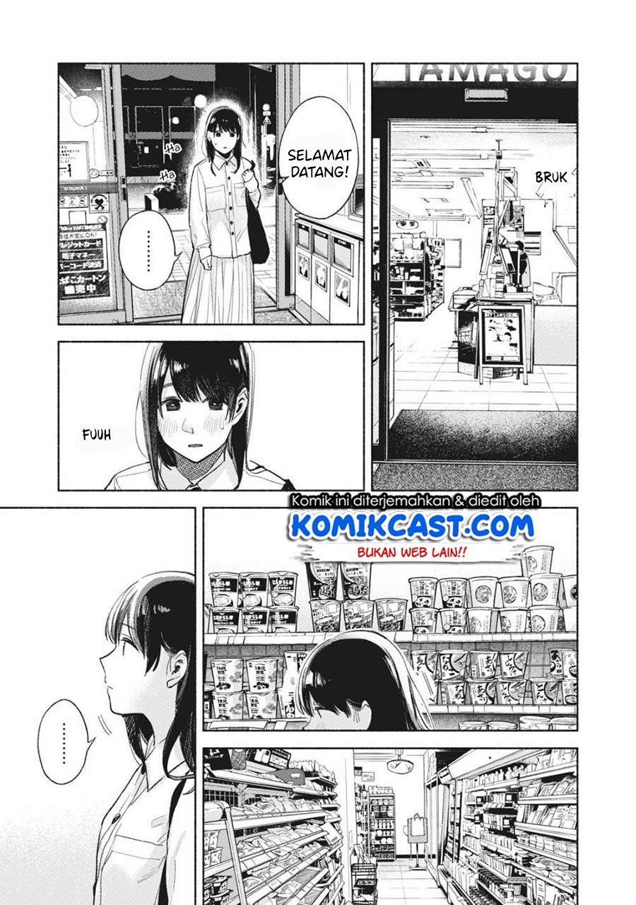 Musume no Tomodachi chapter 55 halaman 10