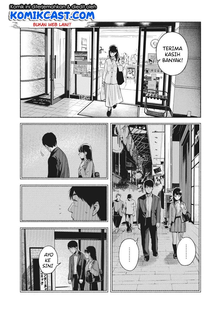 Musume no Tomodachi chapter 55 halaman 12