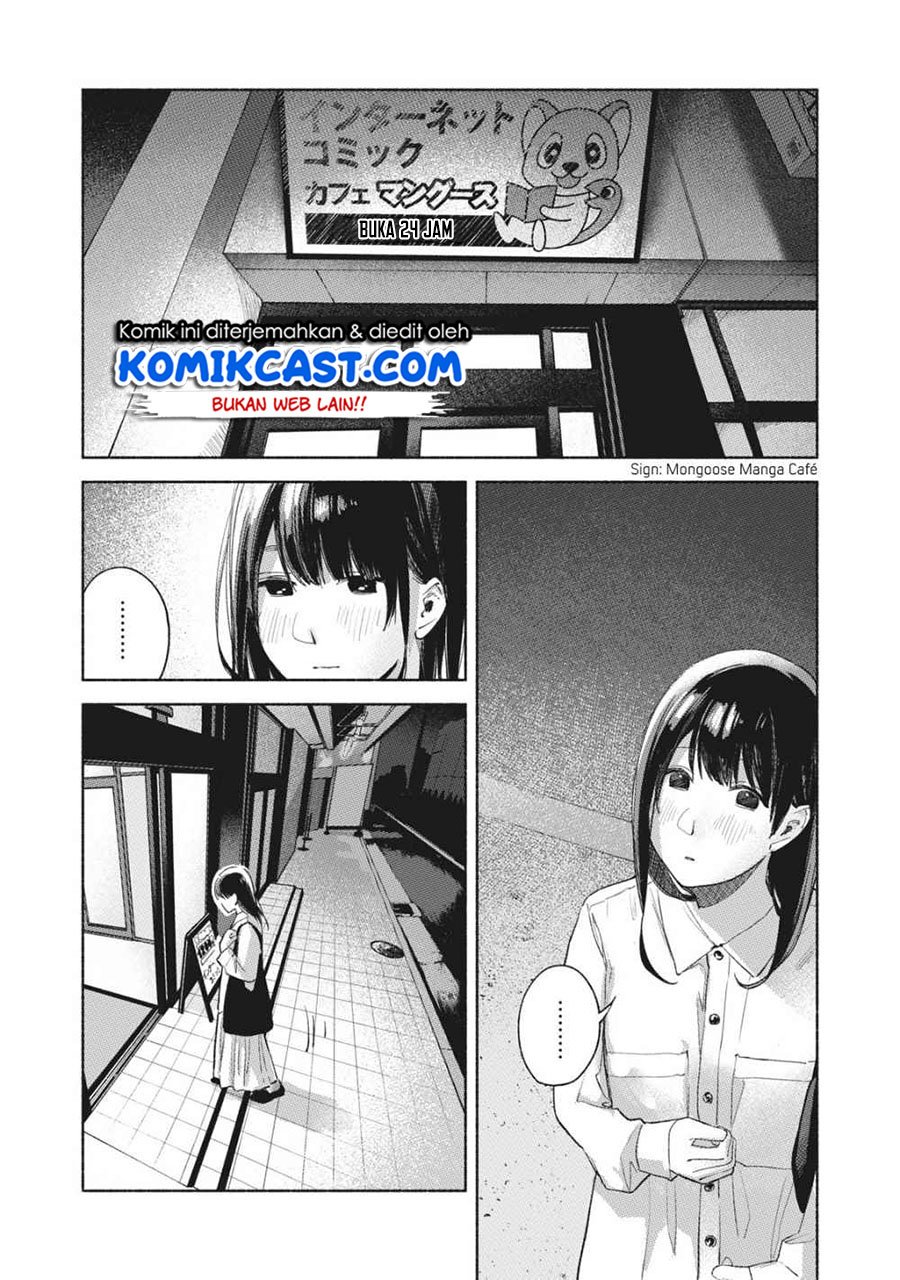 Musume no Tomodachi chapter 55 halaman 13