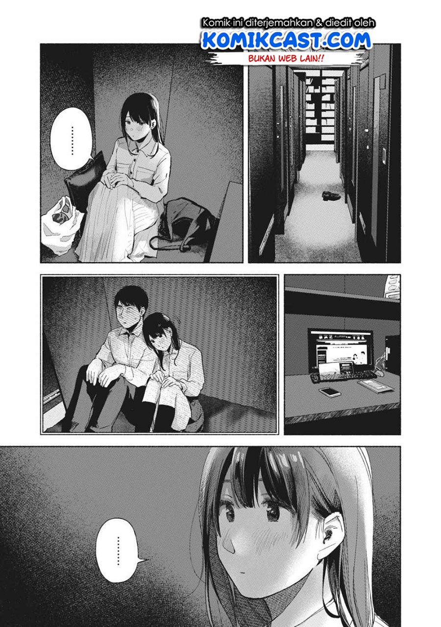 Musume no Tomodachi chapter 55 halaman 14