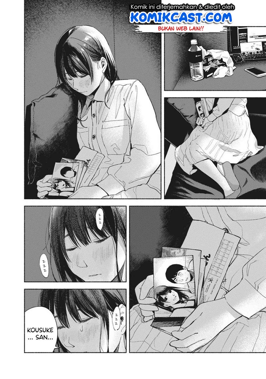 Musume no Tomodachi chapter 55 halaman 17