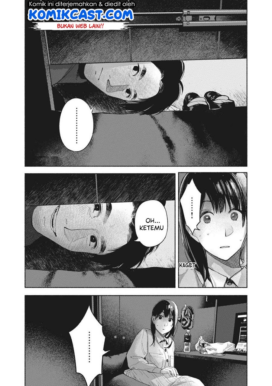 Musume no Tomodachi chapter 55 halaman 19