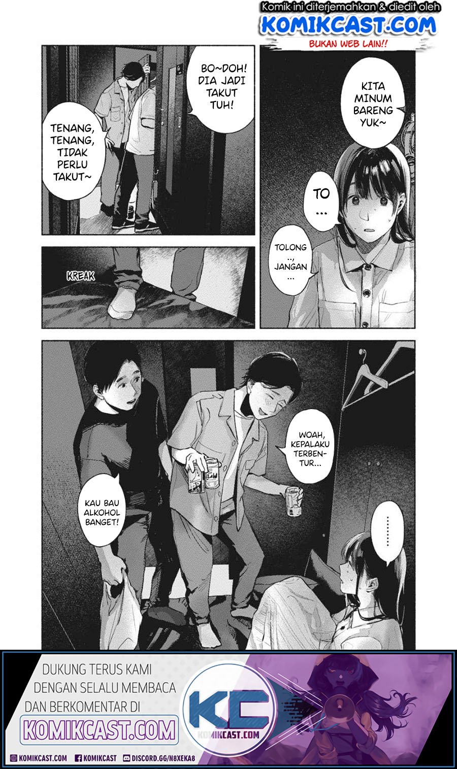 Musume no Tomodachi chapter 55 halaman 21